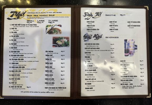 Menu photo 1 Pho Dien Houston, TX