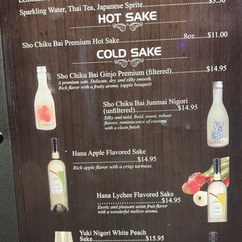 Sakura Bistro - Beverages - Asian Fusion Near Me - Magnolia, Texas Sakura Bistro - Beverages - Asian Fusion Near Me - Magnolia, Texas