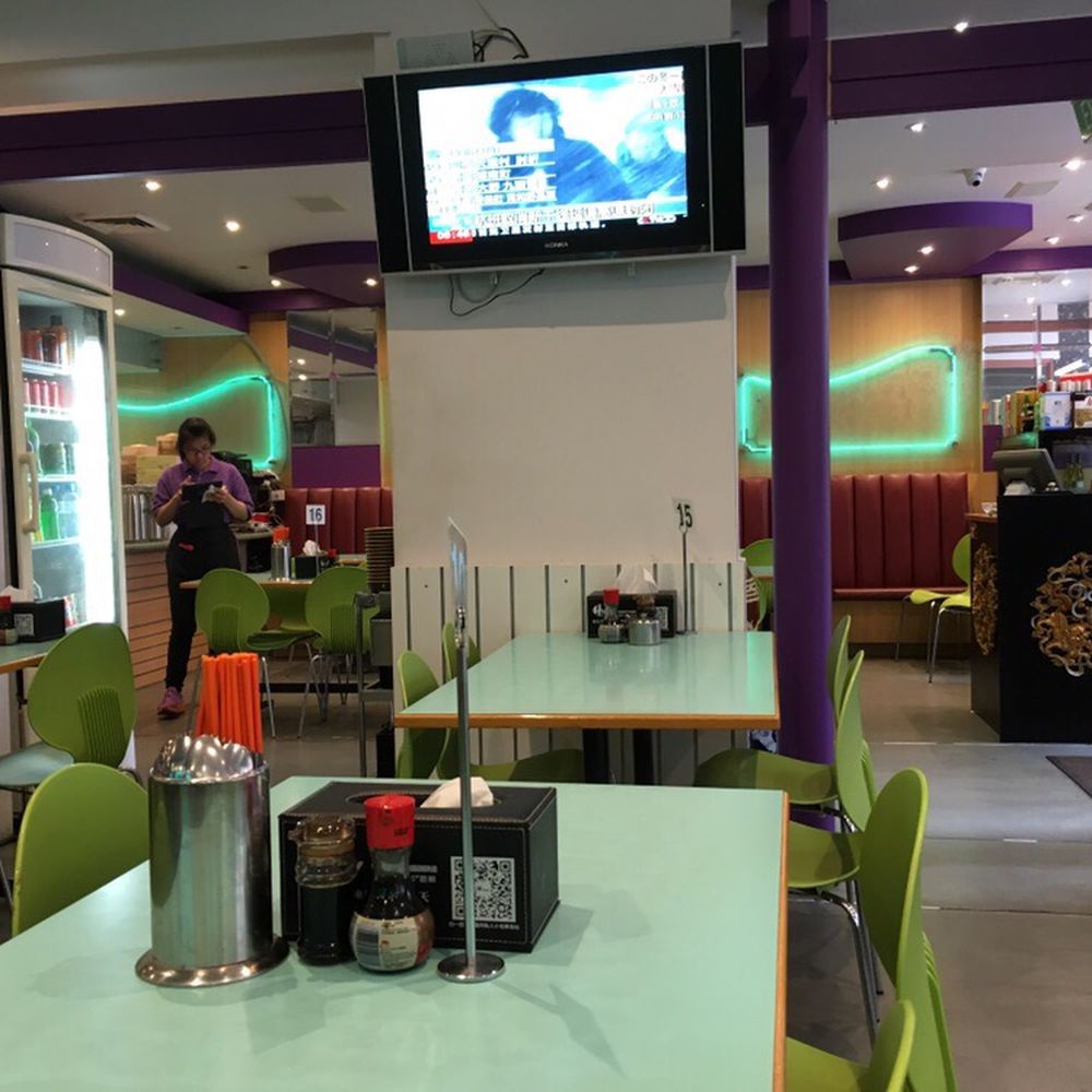 Jin Dumpling & Noodle House - Dining room is comfortable and clean. - Szechuan Near Me - Melbourne, VIC