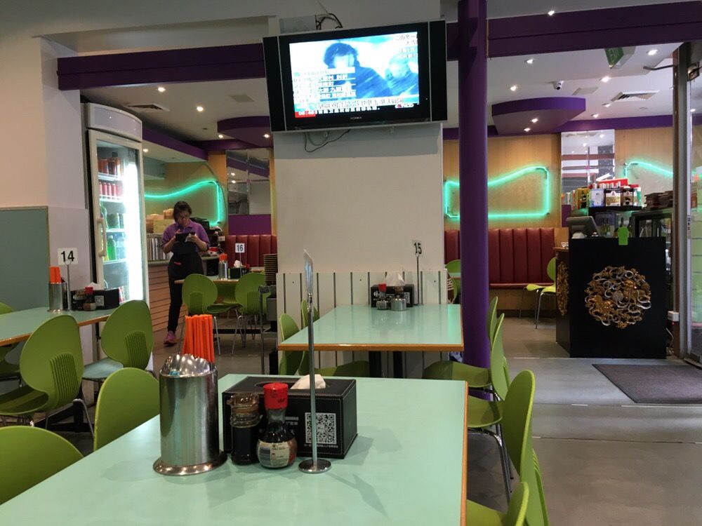 JIN DUMPLING & NOODLE HOUSE 172176 Little Bourke St, Melbourne