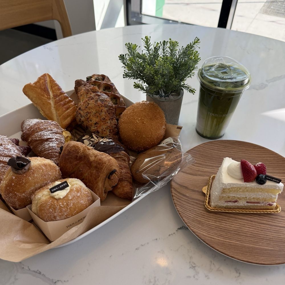 Tous Les Jours - Coffee & Tea Near Me - Washington, DC, District of Columbia Tous Les Jours - Coffee & Tea Near Me - Washington, DC, District of Columbia
