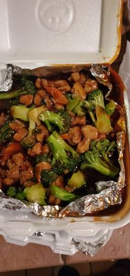 Shaanxi Chinese Restaurant by null