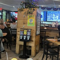 Wing-itz - 06/17/2025