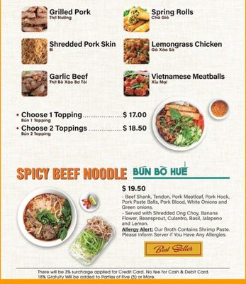 Menu photo 7 Patê Vietnamese Cuisine Honolulu, HI Menu photo 7 Patê Vietnamese Cuisine Honolulu, HI