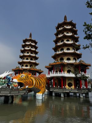 Dragon and Tiger Pagodas by null
