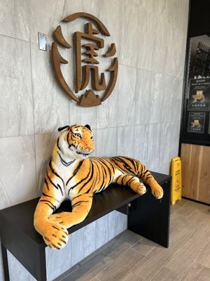 TIGER SUGAR by null