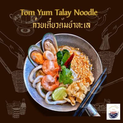 Thaprachan Thai by null