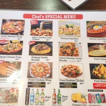 Luv Dduk - Korean Near Me - Cerritos, California Luv Dduk - Korean Near Me - Cerritos, California