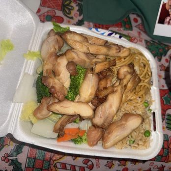 Lucky China - Teriyaki chicken - Chinese Near Me - Henderson, Nevada