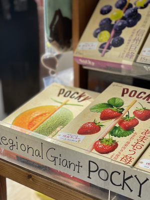 Sanko Trading Co. by null