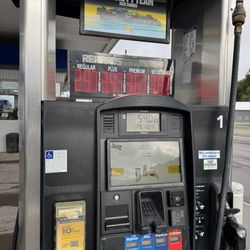 Sunoco A Plus Cortland