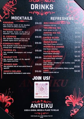 Menu photo 8 Anteiku Cafe Baldwin Park, CA