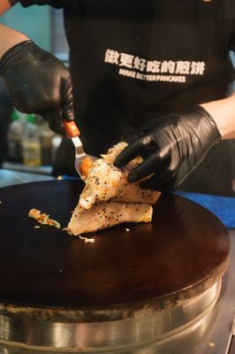 Ms. Wu Savory Crepes 吴小糖沙拉煎饼果子 by null