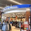 Chicago O'Hare International Airport gift card