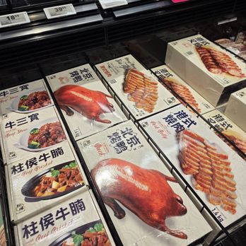 T&T Supermarket - International Grocery Near Me - Richmond, British Columbia T&T Supermarket - International Grocery Near Me - Richmond, British Columbia