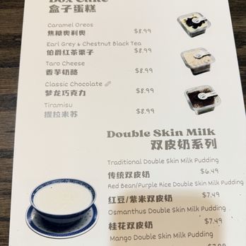 Sweet Tale - Desserts Near Me - Markham, Ontario