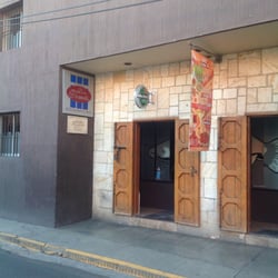 El Pescador