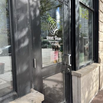 Sweet Bean - Bakeries Near Me - Chicago, Illinois