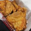 Kennedy Fried Chicken And PizZa gift card