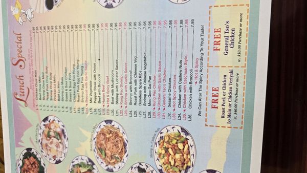 Menu photo 2 China Sea New Brighton, PA