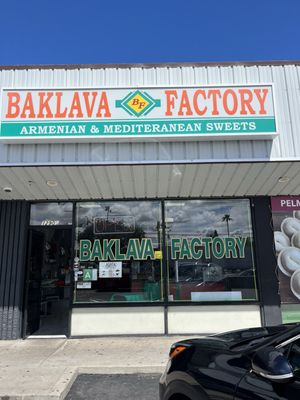 Baklava Factory by null