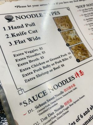 Menu photo 5 The Magic Noodle Las Vegas, NV Menu photo 5 The Magic Noodle Las Vegas, NV