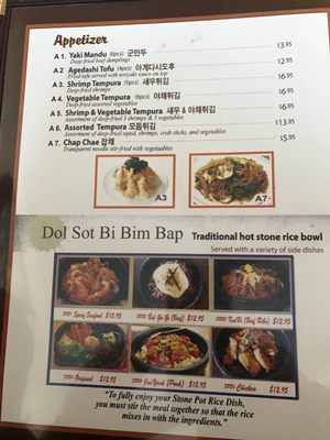 Menu photo 5 Korean House Ottawa, ON