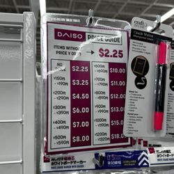 Daiso