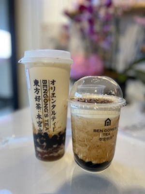 BenGong’s Tea Arcadia CA by null