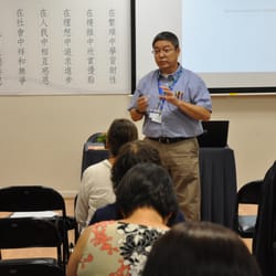 Acupuncture Treatment Center - Muscular disorder seminar in Vancouver, Canada