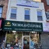 Nicholas Cultural gift card