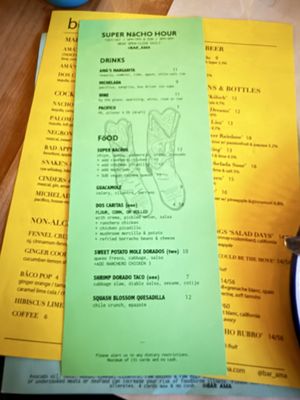 Menu photo 8 BAR Ama Los Angeles, CA Menu photo 8 BAR Ama Los Angeles, CA