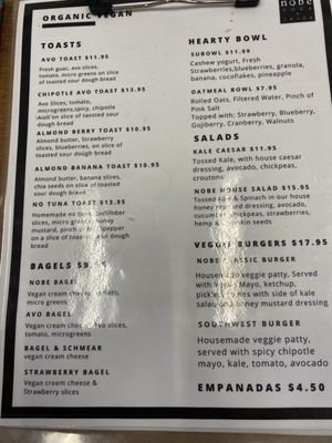Menu photo 3 Nobe Yoga Miami Beach, FL Menu photo 3 Nobe Yoga Miami Beach, FL