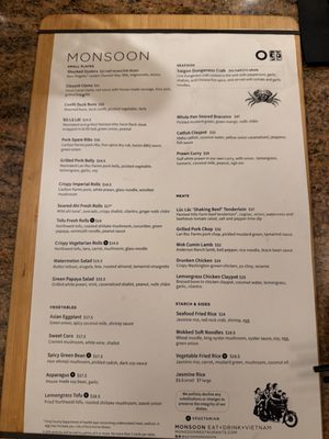 Menu photo 1 Monsoon Seattle Seattle, WA Menu photo 1 Monsoon Seattle Seattle, WA