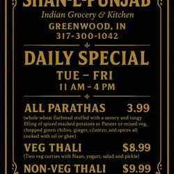 Shan-E-Punjab - Lunch Special