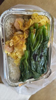 queen bakery II by null