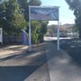 Photo of Parkway Rv & Mobile Home Park
