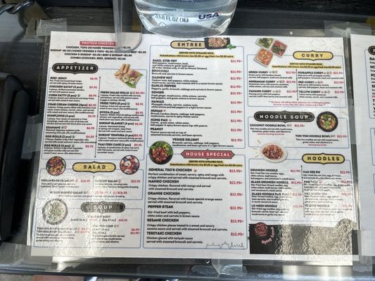 Menu photo 6 Mango Thai 2 Go Garland, TX Menu photo 6 Mango Thai 2 Go Garland, TX