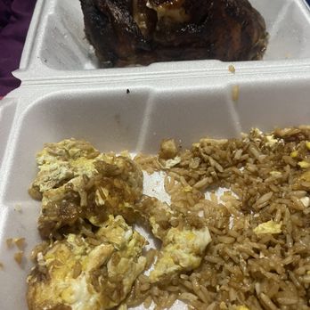 Lena Y Carbon - My leftover rice with eggs - Peruvian Near Me - Paterson, New Jersey Lena Y Carbon - My leftover rice with eggs - Peruvian Near Me - Paterson, New Jersey