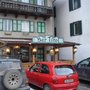Bar Tirol
