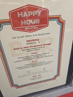 Menu photo 1 Bar V New York, NY Menu photo 1 Bar V New York, NY