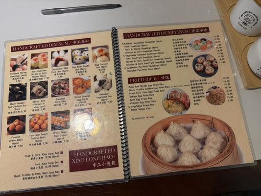 Menu photo 1 One More Bite Dumpling House Chino, CA Menu photo 1 One More Bite Dumpling House Chino, CA