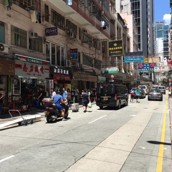 新拱照車仔麵 - Photo taken outside the cart noodle shop - Hong Kong Style Cafe Near Me - Hong Kong, HK 新拱照車仔麵 - Photo taken outside the cart noodle shop - Hong Kong Style Cafe Near Me - Hong Kong, HK