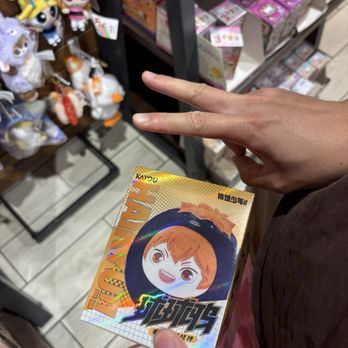 Neko Stop - Hobby Shops Near Me - Arcadia, California
