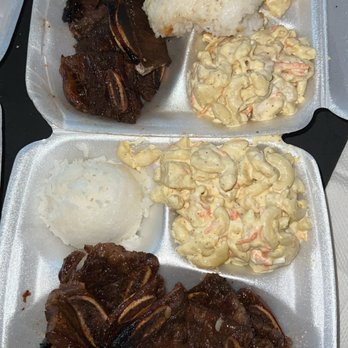 Matiki Island BBQ - #2. Kalbi Plates - Hawaiian Near Me - Anaheim, California
