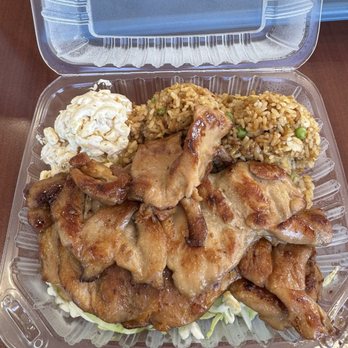 Be Wok & Hawaiian BBQ - BBQ chicken plate with mac salad and fried rice - Hawaiian Near Me - Campbell, California Be Wok & Hawaiian BBQ - BBQ chicken plate with mac salad and fried rice - Hawaiian Near Me - Campbell, California