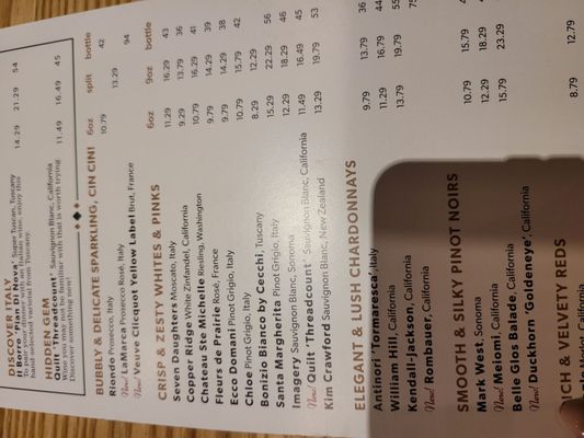 Menu photo 3 Carrabba's Italian Grill Houston, TX Menu photo 3 Carrabba's Italian Grill Houston, TX