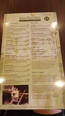 Menu photo 5 Song Phi Nong Houma, LA Menu photo 5 Song Phi Nong Houma, LA