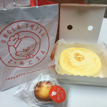 Uncle Tetsu - Japanese Near Me - Arcadia, California Uncle Tetsu - Japanese Near Me - Arcadia, California