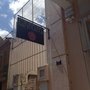 Photo of Café Fon Fon